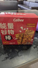 卡乐比（Calbee）能量谷物棒18g*10支早餐即食小袋装随身享搭配水果代餐 实拍图