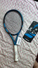 百宝力百保力PURE DRIVE专业全碳素网球拍百宝力李娜PD网球拍【已穿线】 实拍图