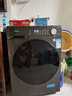 美的（Midea）滚筒洗衣机全自动家用 MG120V36T 12公斤大容量 除菌净螨 超薄 节能 以旧换新 家电国家补贴20% 实拍图