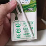 蒙牛全脂纯牛奶整箱 250ml*16盒 优质生牛乳 礼盒装（部分地区3月产） 实拍图
