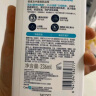 适乐肤（CeraVe）氨基酸洁面啫喱236ml敏感肌洗面奶洁面乳男士女士护肤母亲节礼物 实拍图