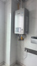 林内（Rinnai）【小蛮腰Pro plus】13升极光灰燃气热水器【家电国家补贴15%】 进口恒温芯 13GD33（JSQ26-GD33） 实拍图