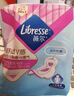 薇尔医护级日用卫生巾姨妈巾 超薄透气240mm*10片 V感贴合亲肤防漏 实拍图
