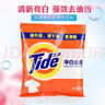 汰渍净白去渍洗衣粉508g非皂粉持久留香深层去污家庭装 实拍图