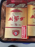 西凤酒 6年 六年陈酿经典水晶瓶 45度 500ml 单瓶装 凤香型白酒 实拍图
