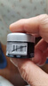 【备件库准新品】兰蔻（LANCOME）发光眼霜全新肌底精华焕亮眼霜5ml 实拍图