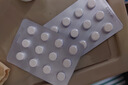 5盒装[凯莱通] 盐酸替扎尼定片 2mg*12片*2板 实拍图