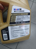 美孚（Mobil）金美孚先进全合成汽机油小金美经典表现 0W-40SP级4L汽车保养 实拍图