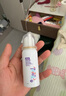 诺斯清海盐水喷鼻鼻炎喷剂生理海盐水儿童洗鼻器鼻喷雾鼻腔喷雾器鼻窦炎 【快速缓解鼻炎】高渗儿童50ml 实拍图