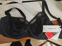 曼妮芬大胸显小文胸全罩杯内衣U比软钢圈大码文胸20840532 020 黑色 80C 实拍图
