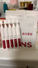 韩束377白月光美白抚纹精华液1.5ml*5支提亮护肤品礼物送女友 实拍图