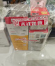 贝亲（Pigeon）自然离乳吸嘴组 含重力球吸管 原装配件 6月+ BA154 实拍图