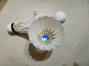 YONEX尤尼克斯羽毛球比赛专用球as9训练yy12只装 AS05 特选鸭毛 （2速） 3筒 实拍图