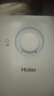 海尔（Haier）国家补贴20%小厨宝电热水器6.6升 EC6.6FA 一级能效 2200W速热家用厨房小型储水式节能保温热水宝 实拍图