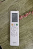 美的空调遥控器原厂原装配件挂机美的空调遥控器全新KFR-51L/BDN8Y-YC301(1)G KFR-26G/BP2DN8Y-SN300(3) 实拍图