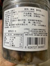 赶海弟 生蚝干300g 不抽油 海蛎子蚝豉干 牡蛎干 煲汤食材原料 海鲜干货 实拍图