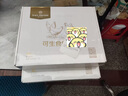 1号会员店 可生食标准鲜鸡蛋30枚 净重3斤 1号会员店自有品牌  源头直发 实拍图
