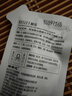 颐莲（RELLET）【新升级】聚谷氨酸水光肌次抛1.3ml*30支 保湿美白送女生礼物 实拍图