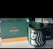星巴克（Starbucks）墨绿色女神款陶瓷马克杯办公室咖啡杯子320ml男女生毕业毕业礼物 实拍图
