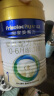 美素佳儿（Friso）皇家婴儿配方奶粉1段（0-6个月婴儿适用）400克 乳铁蛋白 新国标 实拍图
