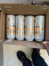 麒麟（Kirin）一番榨 黄啤酒 500ml*4听 整箱装【新老包装随机发货】 实拍图