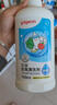贝亲（Pigeon）奶瓶清洗剂 洗奶嘴果蔬水杯餐具玩具 700ml MA27 实拍图