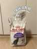 皇家绝育成猫粮 SA37通用粮 1-7岁10KG 实拍图