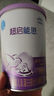雀巢（Nestle）超启能恩1段 婴儿乳蛋白部分水解配方奶粉 380g 实拍图