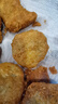 CP正大食品薯乐鸡块1.8斤(黑胡椒味) 冷冻 鸡胸肉鸡肉鸡块 白羽鸡 实拍图