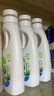 威露士La有氧洗内衣裤专用手洗洗衣液500ml*3+90ml*2组合抑菌除螨去血渍 实拍图