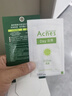 曼秀雷敦（Mentholatum）乐肤洁隐形痘痘贴遮瑕抗痘祛痘日夜双效52片吸脓隐形女生约会神器 实拍图