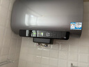 海尔（Haier）【BK5】80升双胆扁桶电热水器 小蓝瓶净肤洗 国家补贴20% 免清洗镁棒免更换3300W变频速热一级能效 实拍图