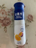 伊利安慕希芒果百香果风味酸牛奶230g*10瓶 礼盒装 实拍图