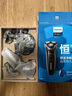 飞利浦（PHILIPS）剃须刀电动s3000高配旗舰机男士胡须刀刮胡刀3系剃须刀情人节礼物送男友送父亲礼物  父亲节礼物 【3系高配版】配鬓角修剪器普通装 实拍图