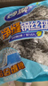 妙洁 净缝钢丝球 12只装 紧密钢丝圈易贴表面 厨房灶台洗碗去污耐用 实拍图