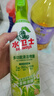 水卫士（水卫仕）冰箱清洁剂500g*3瓶除臭剂多功能清洁剂除味剂家电清洗 实拍图