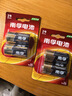 南孚2号碱性电池2粒 大号电池 适用于收音机/遥控器/手电筒/玩具/热水器等 LR14-2B 实拍图