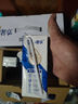 辉山奢享纯牛奶250ml*12盒 3.6g乳蛋白 120mg原生高钙 送礼礼盒装 实拍图