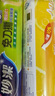 妙洁 免刀撕点断式保鲜膜 经济装大碗*160米 食品级大卷冰箱微波炉用 实拍图