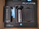 飞科（FLYCO）男士电动旋转式刮胡剃须刀须刨生日情人节日礼物送男友送老公送父亲FS966-情人节表白限定礼袋款 实拍图