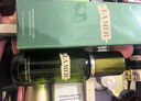 海蓝之谜 修护精萃水150ml 爽肤精华水护肤品生日送礼 实拍图