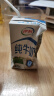 伊利 纯牛奶整箱250ml*21盒 全脂牛奶 优质乳蛋白 礼盒装 实拍图