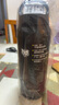 虎牌（TIGER）保温杯户外运动暴汗杯便携保温保冷水杯MCZ-S060-KCT-600ml 实拍图