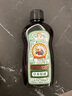 宝宝金水草本原液200ml+20ml 儿童花露水 宝宝液体痱子粉 清凉防痱 实拍图