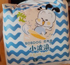 巴布豆（BOBDOG）小波浪婴儿拉拉裤XXL54片尿不湿超薄透气【品牌直供 安心品质】 实拍图