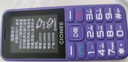 金立（Gionee）老年人手机4G全网通全新款老年机超长待机 大声大字大按键学生按键功能机G510 紫色 实拍图
