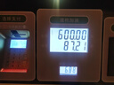 美孚（Mobil）京东养车 黑金系列保养单次卡5W-30 SP级 4L 30天可用 实拍图