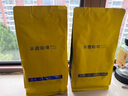 三只松鼠每日坚果纯坚果750g 坚果零食礼盒开心果核桃腰果 团购送礼 实拍图