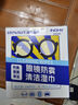 海氏海诺眼镜防雾清洁湿巾独立包装便携一次性镜片防雾纸巾6*12cm*3盒 实拍图