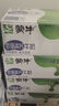 蒙牛全脂纯牛奶【京东定制礼盒】小规格易吸收211ml×10盒纯正生牛乳 实拍图